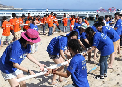 开云电竞官网拓展课程九