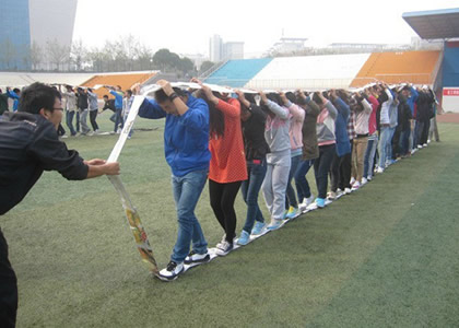 开云电竞官网拓展课程七